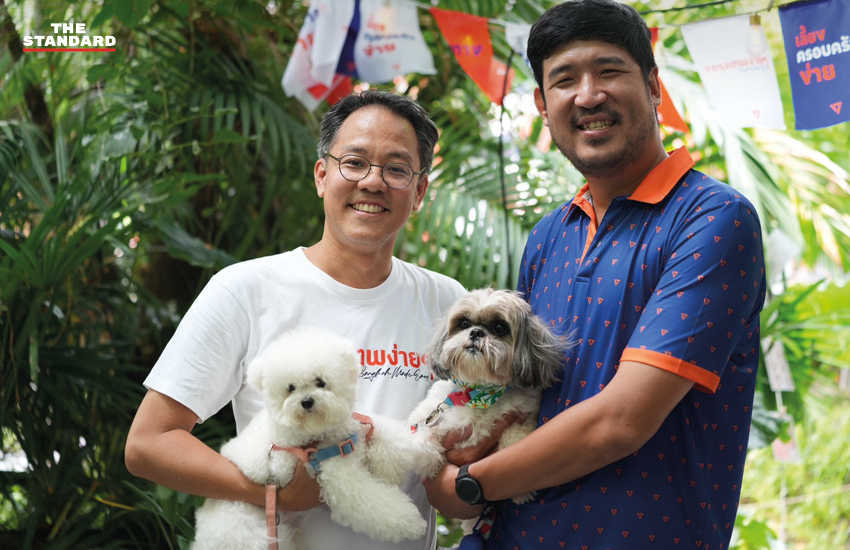 ภาพบรรยากาศการเสวนาของพรรคประชาชน กรุงเทพมหานคร นำเสนอนโยบายแก้ปัญหาสัตว์เลี้ยงและสัตว์จรจัด 3