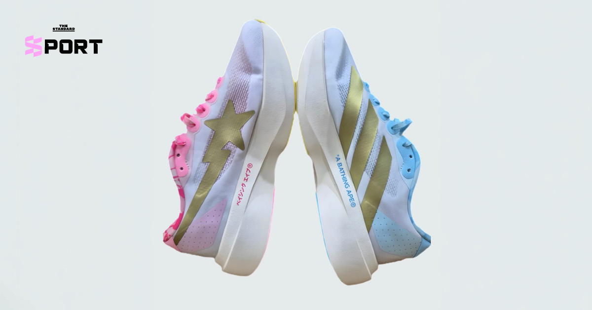 รองเท้า BAPE x adidas ADIZERO EVO SL สีฟ้าอ่อนและชมพูอ่อนแบบคู่สลับกัน 8