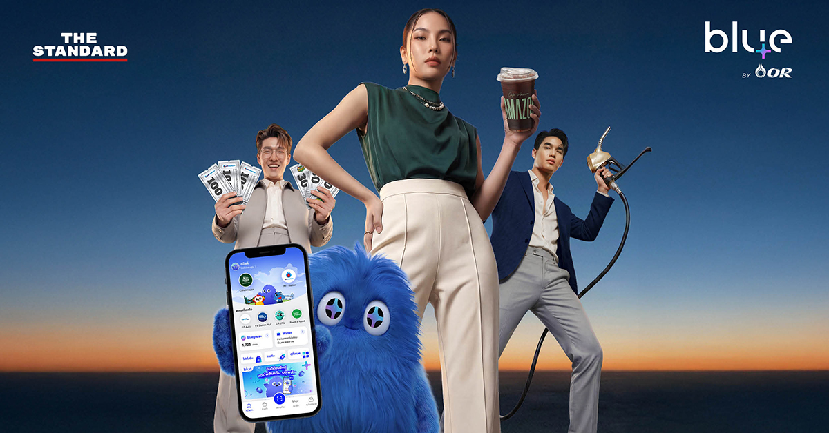 ภาพหน้าจอแสดงแอปพลิเคชัน blueplus+ พร้อมรายละเอียดการสะสมและใช้ bluepoint เพื่อแลกส่วนลดและสิทธิพิเศษ