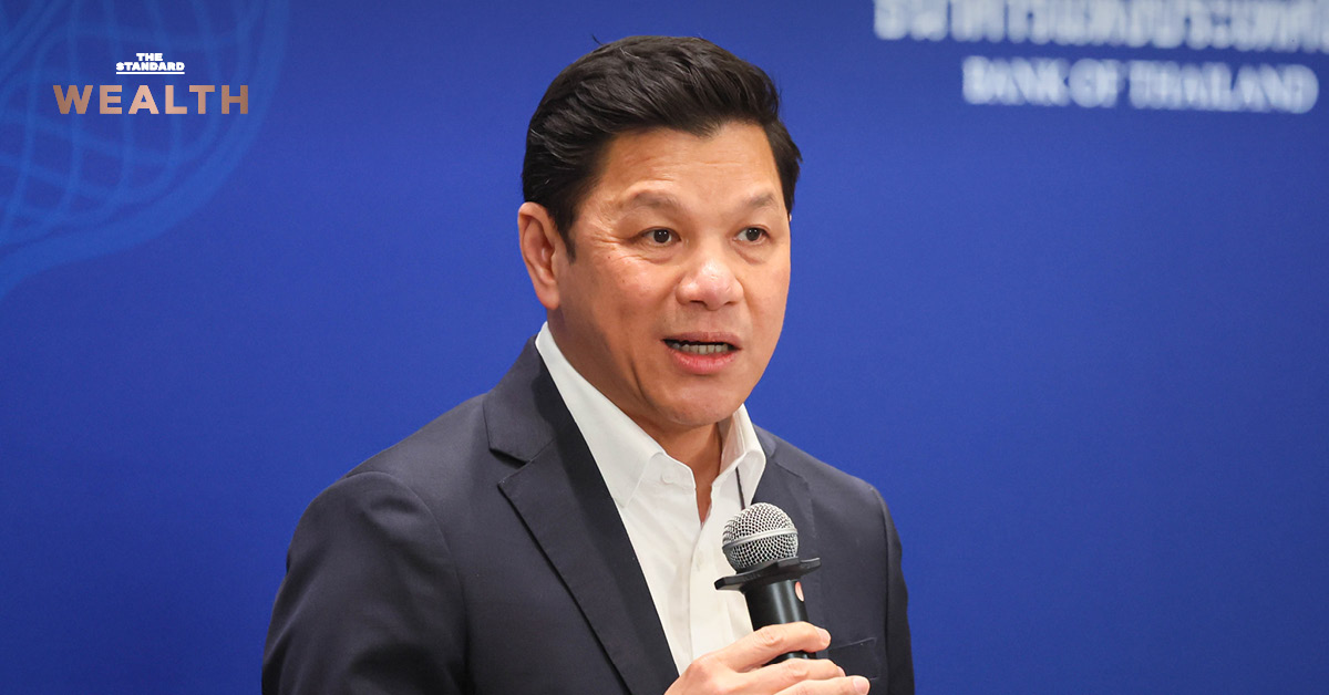 ผู้ว่าการธนาคารแห่งประเทศไทย (วิทัย รัตนากร) แถลงข่าวหนุนรัฐใช้ พ.ร.ก.กู้เงินเน้นการลงทุน
