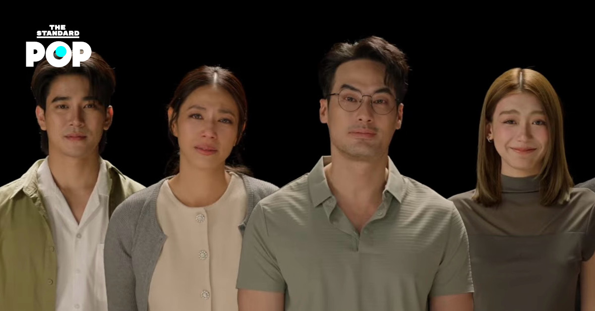 บอย ปกรณ์ และ นุ่น ศิรพันธ์ ร่วมกับนักแสดงนำในละครเวที ONCE AGAIN