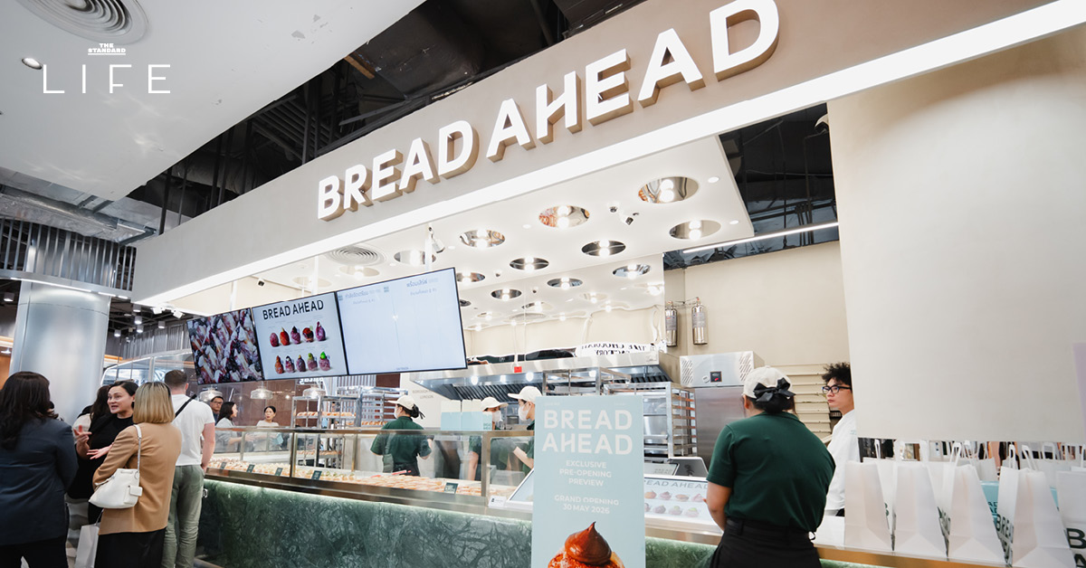 ภาพโดนัท Crème Brûlée ของ Bread Ahead