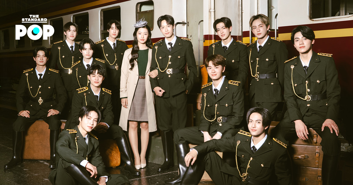 BUS ปล่อยซิงเกิลใหม่ ดีใจที่ไม่มีเธอ (happy) ที่มีตู ต้นตะวัน มาร่วมแสดงใน MV