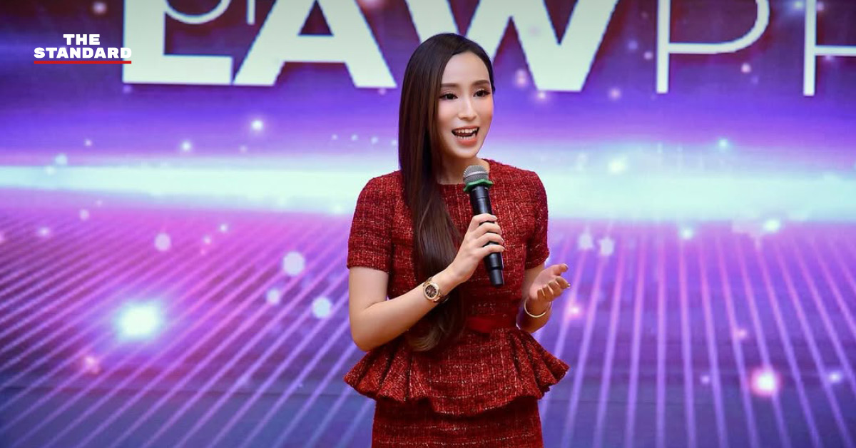 ภาพการประชุมคณะรัฐมนตรี