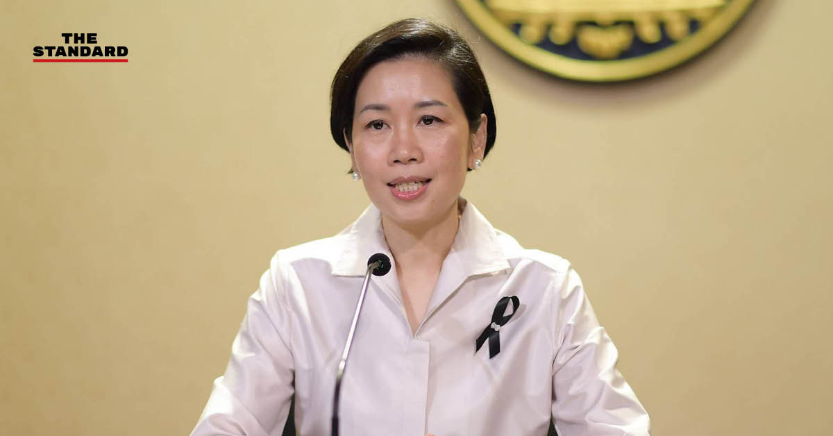 รัชดา ธนาดิเรก โฆษกรัฐบาลแถลงหลัง ครม. รับทราบคำสั่งศาลรัฐธรรมนูญชี้แจง พ.ร.ก.กู้เงิน
