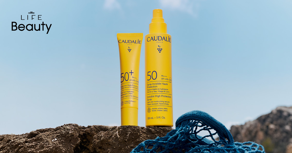 ภาพผลิตภัณฑ์กันแดด CAUDALIE Protect Invisible High Protection Spray SPF50 ที่ช่วยบล็อก Blue Light และ Infrared Rays