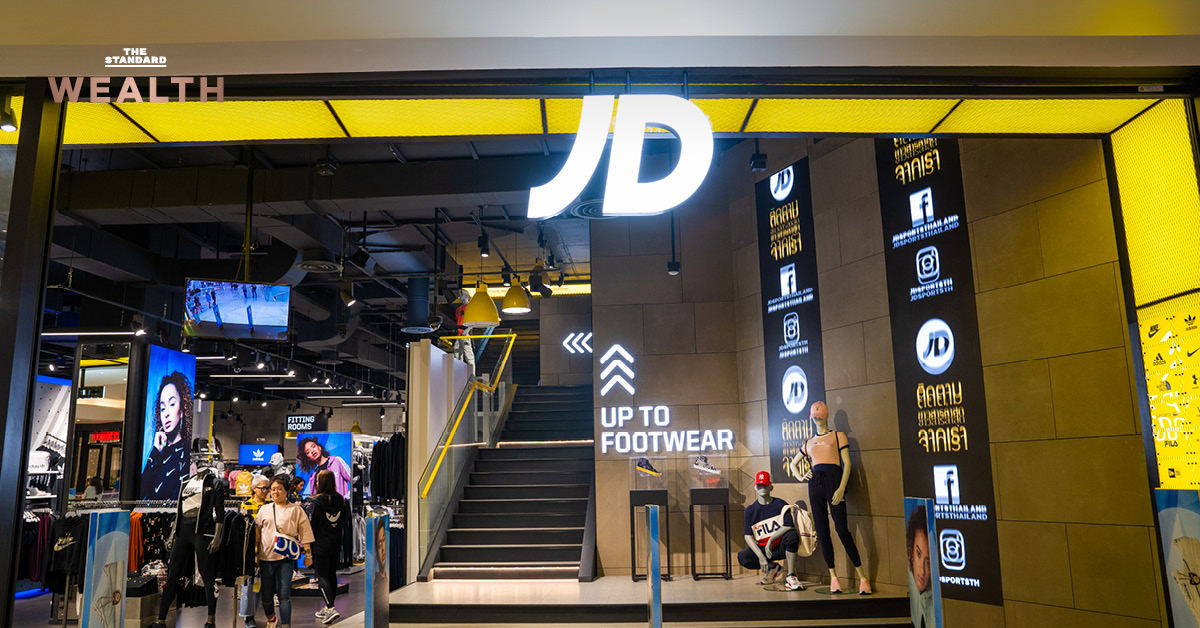 ภาพ: ป้ายโลโก้ JD Sports พร้อมข้อความเกี่ยวกับการเข้าถือหุ้น 40% โดย Supersports ในเครือเซ็นทรัล รีเทล