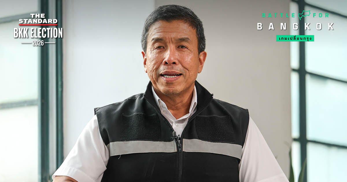 ชัชชาติ สิทธิพันธุ์ ว่าที่ผู้สมัครรับเลือกตั้งผู้ว่าราชการกรุงเทพมหานคร กำลังหาเสียง