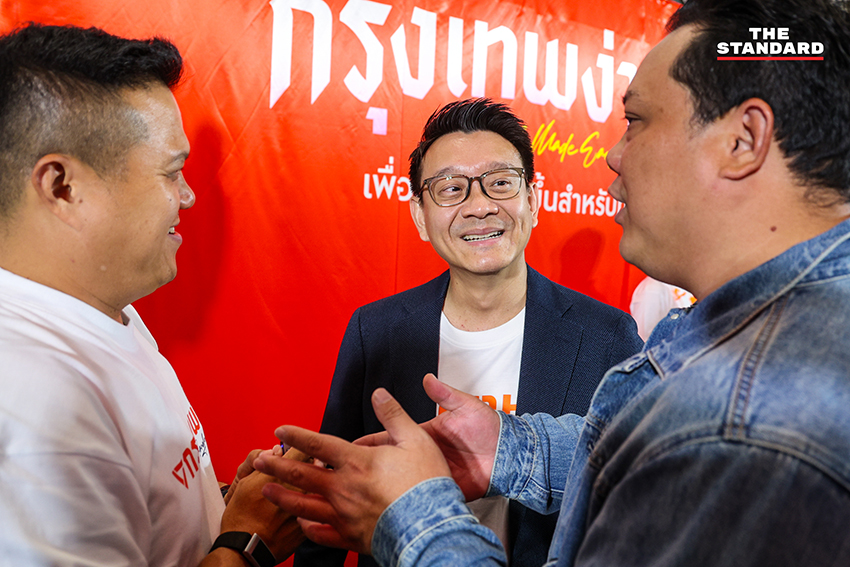 ชัยวัฒน์ สถาวรวิจิตร แคนดิเดตผู้ว่าฯ กทม. พรรคประชาชน แถลงวิสัยทัศน์พร้อมทีมงาน 15