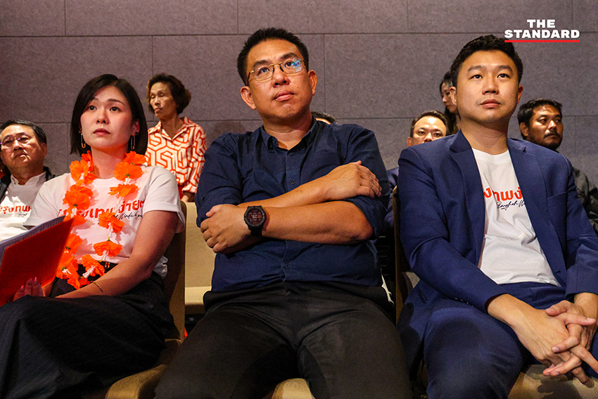 ชัยวัฒน์ สถาวรวิจิตร แคนดิเดตผู้ว่าฯ กทม. พรรคประชาชน แถลงวิสัยทัศน์พร้อมทีมงาน 16