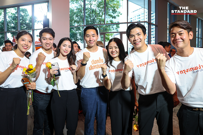 ชัยวัฒน์ สถาวรวิจิตร แคนดิเดตผู้ว่าฯ กทม. พรรคประชาชน แถลงวิสัยทัศน์พร้อมทีมงาน 17