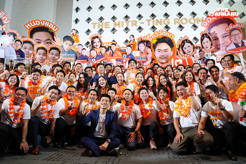 ชัยวัฒน์ สถาวรวิจิตร แคนดิเดตผู้ว่าฯ กทม. พรรคประชาชน แถลงวิสัยทัศน์พร้อมทีมงาน 20