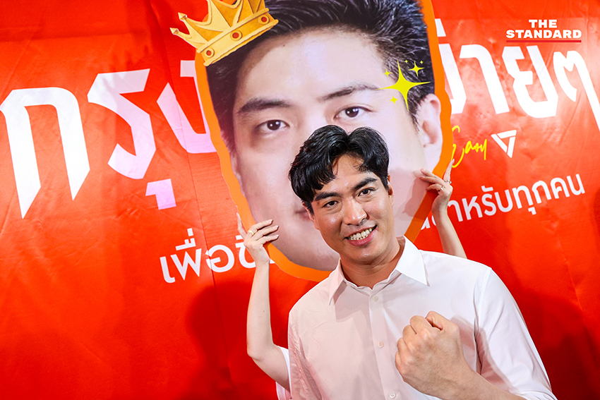 ชัยวัฒน์ สถาวรวิจิตร แคนดิเดตผู้ว่าฯ กทม. พรรคประชาชน แถลงวิสัยทัศน์พร้อมทีมงาน 3