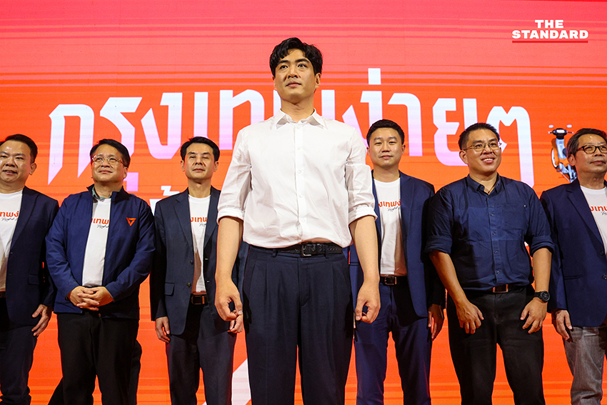 ชัยวัฒน์ สถาวรวิจิตร แคนดิเดตผู้ว่าฯ กทม. พรรคประชาชน แถลงวิสัยทัศน์พร้อมทีมงาน 5