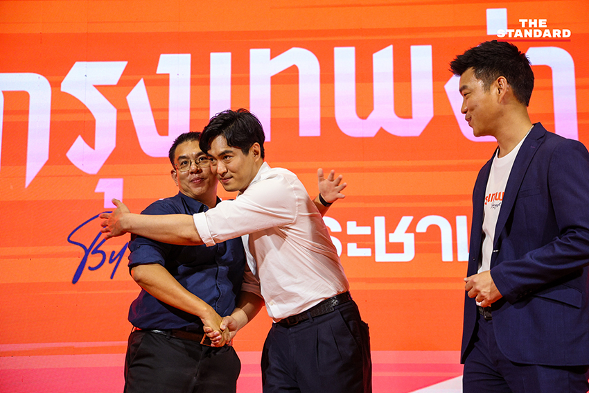 ชัยวัฒน์ สถาวรวิจิตร แคนดิเดตผู้ว่าฯ กทม. พรรคประชาชน แถลงวิสัยทัศน์พร้อมทีมงาน 6