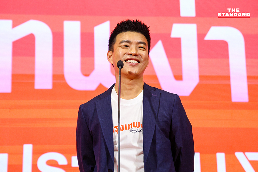 ชัยวัฒน์ สถาวรวิจิตร แคนดิเดตผู้ว่าฯ กทม. พรรคประชาชน แถลงวิสัยทัศน์พร้อมทีมงาน 7