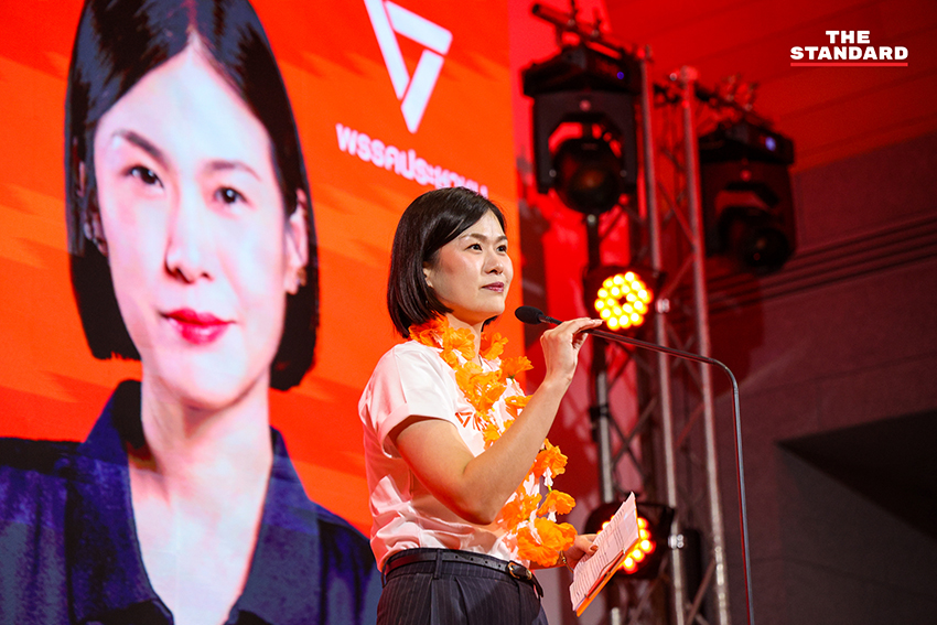 ชัยวัฒน์ สถาวรวิจิตร แคนดิเดตผู้ว่าฯ กทม. พรรคประชาชน แถลงวิสัยทัศน์พร้อมทีมงาน 9