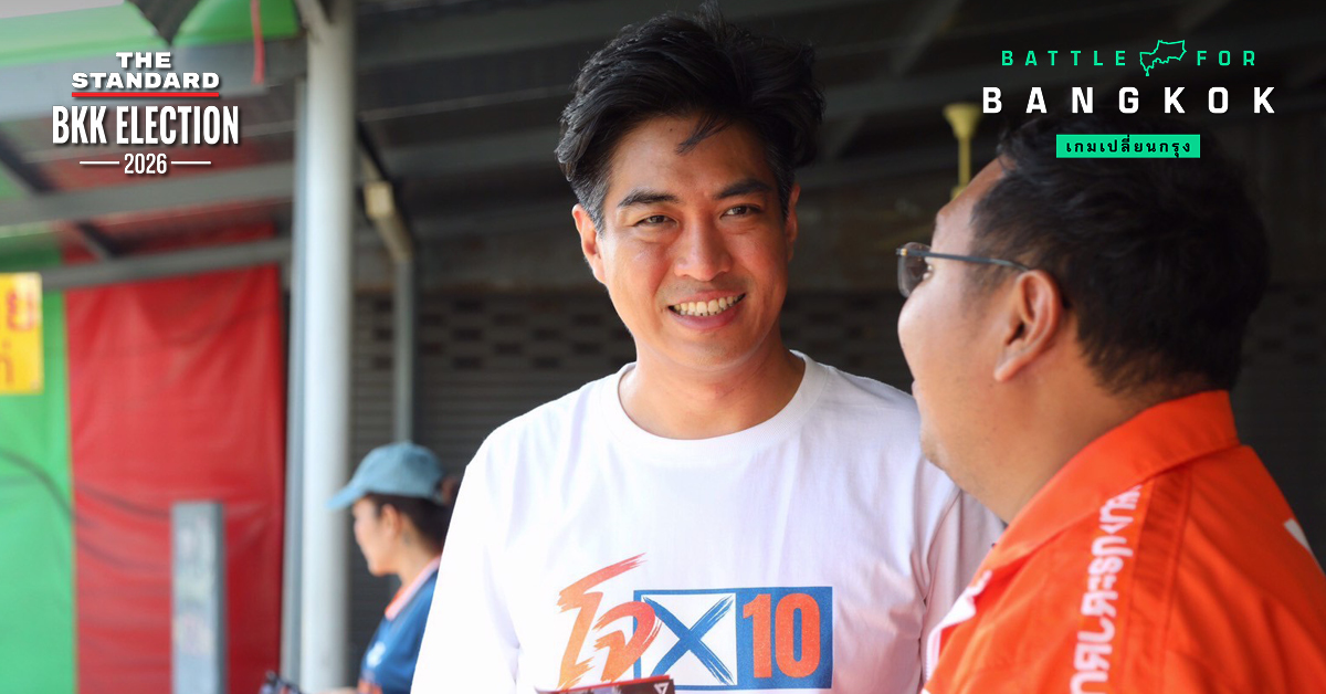 ภาพ ชัยวัฒน์ สถาวรวิจิตร ผู้สมัครผู้ว่าฯ กทม. พรรคประชาชน กำลังให้สัมภาษณ์