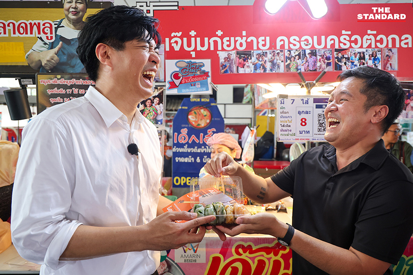 โจ-ชัยวัฒน์ สถาวรวิจิตร ผู้เสนอตัวเป็นแคนดิเดตผู้ว่าฯ กทม. ลงพื้นที่ตลาดพลู พบปะพ่อค้าแม่ค้า 2