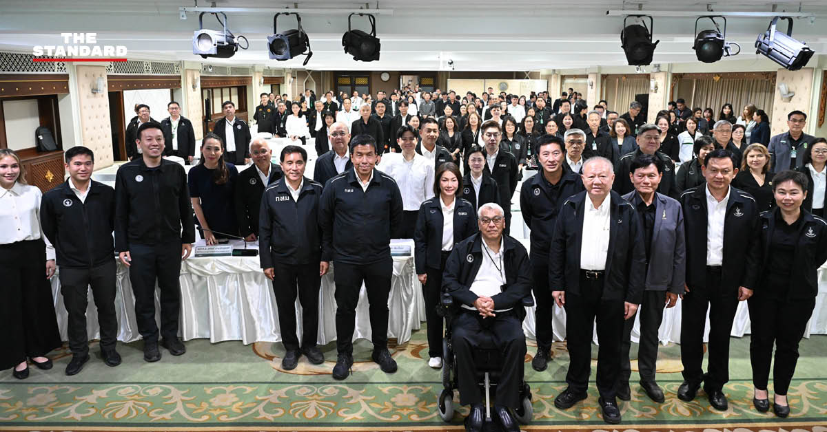 ชัชชาติ สิทธิพันธุ์ เป็นประธานการประชุมหัวหน้าหน่วยงานของกรุงเทพมหานครครั้งสุดท้ายก่อนครบวาระ