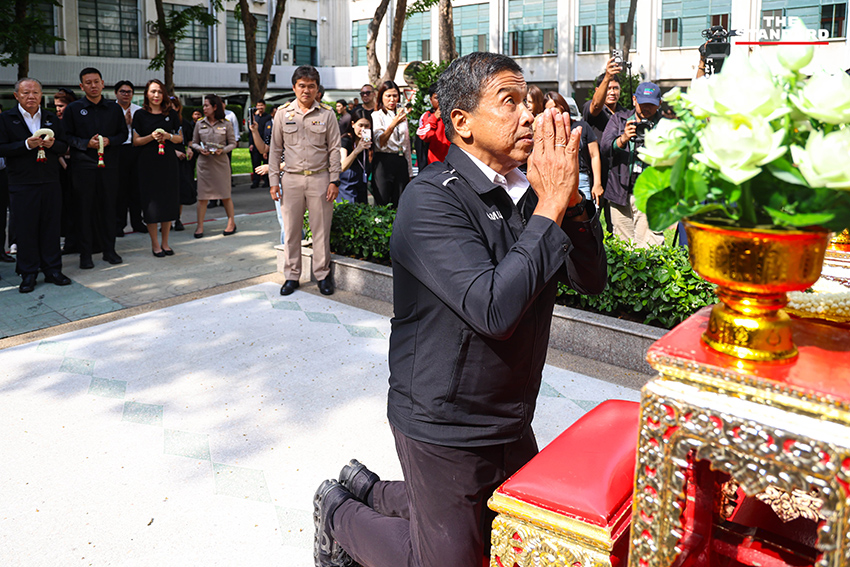 ชัชชาติ สิทธิพันธุ์ แถลงข่าวลาออกจากผู้ว่าฯ กทม. 9