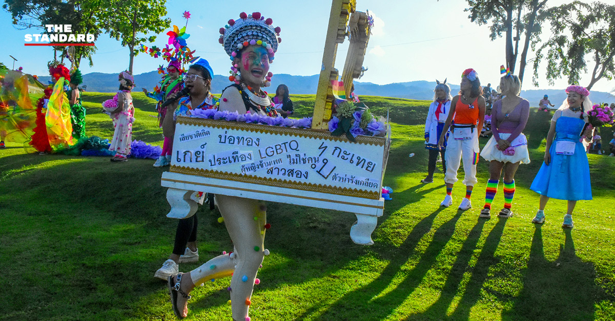ผู้เข้าร่วมงาน Chiang Mai Pride 2026 เดิน-วิ่งในกิจกรรม 'Run for Gender Recognition Act' เพื่อสนับสนุนร่างกฎหมายรับรองอัตลักษณ์ทางเพศ