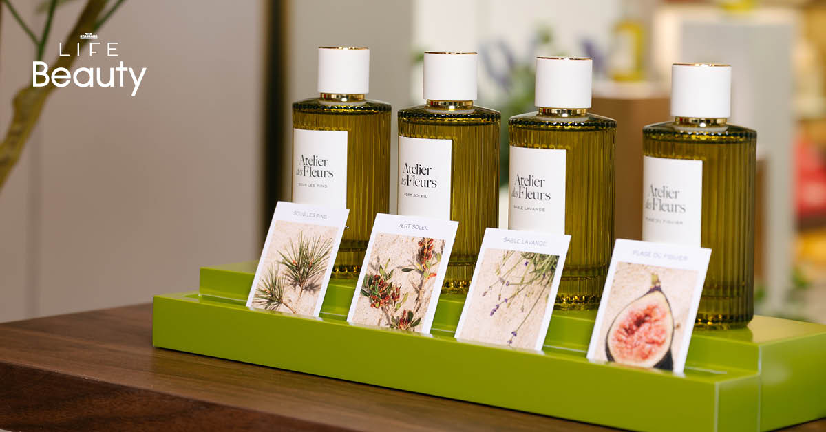ภาพขวดน้ำหอม Chloé คอลเล็กชัน Atelier des Fleurs The Mediterranean Essences 4 กลิ่นใหม่