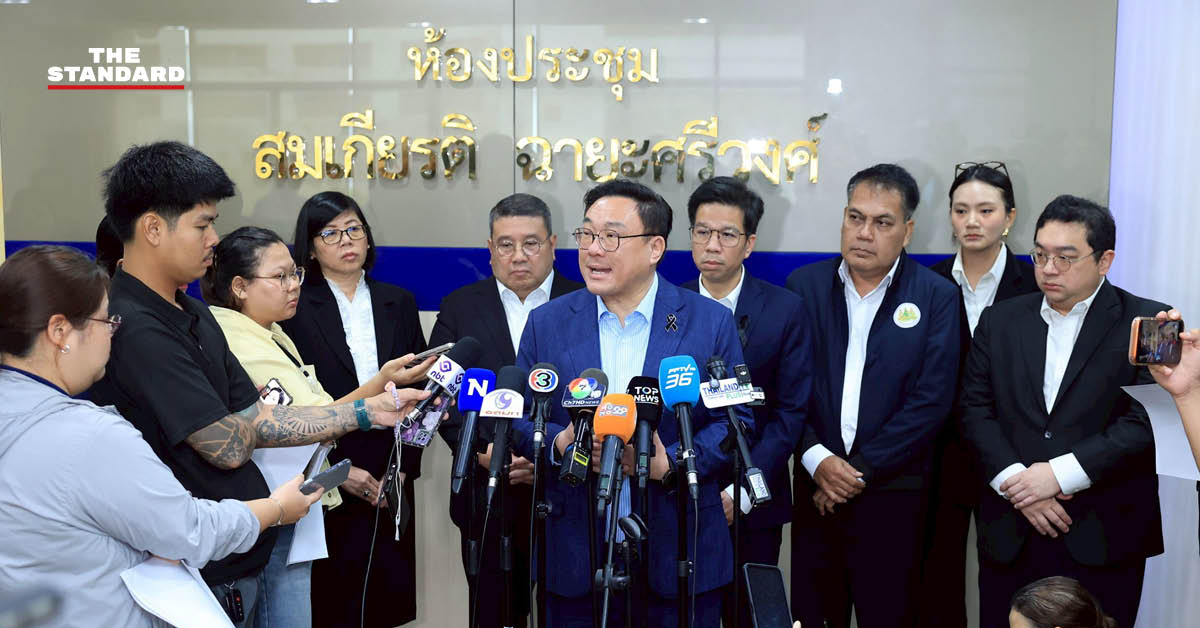 ภาพจุลพันธ์ อมรวิวัฒน์ ให้สัมภาษณ์ประเด็นแรงงานไทยในเกาหลีใต้