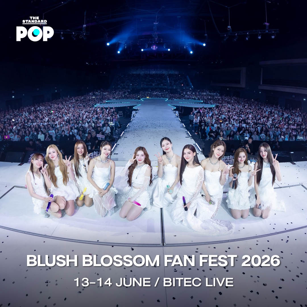 ภาพรวมคอนเสิร์ตเดือนมิถุนายน 2026 พร้อมรายชื่อศิลปิน K-Pop, J-Pop และตะวันตก 10