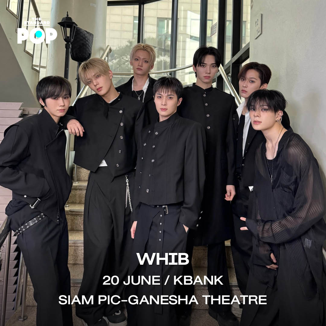 ภาพรวมคอนเสิร์ตเดือนมิถุนายน 2026 พร้อมรายชื่อศิลปิน K-Pop, J-Pop และตะวันตก 13