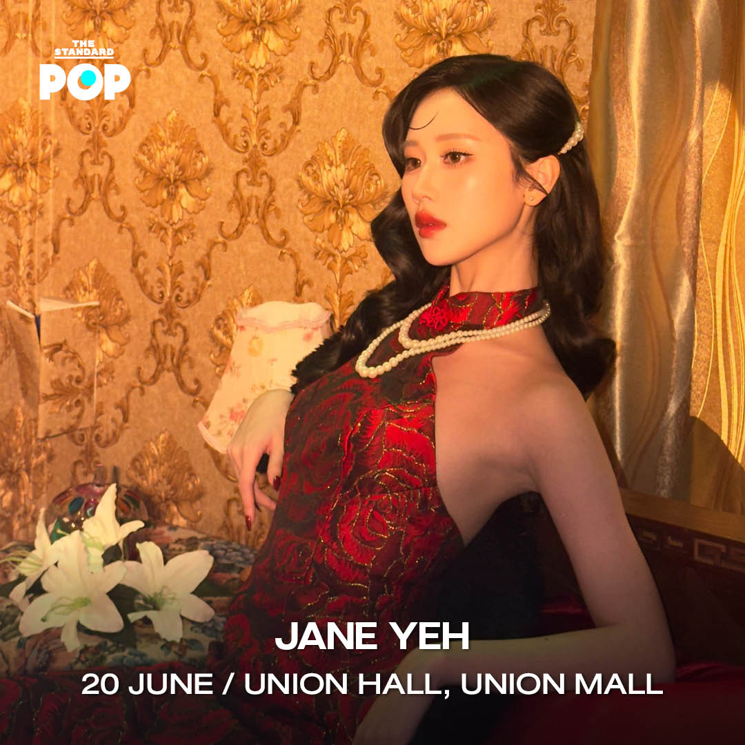 ภาพรวมคอนเสิร์ตเดือนมิถุนายน 2026 พร้อมรายชื่อศิลปิน K-Pop, J-Pop และตะวันตก 14