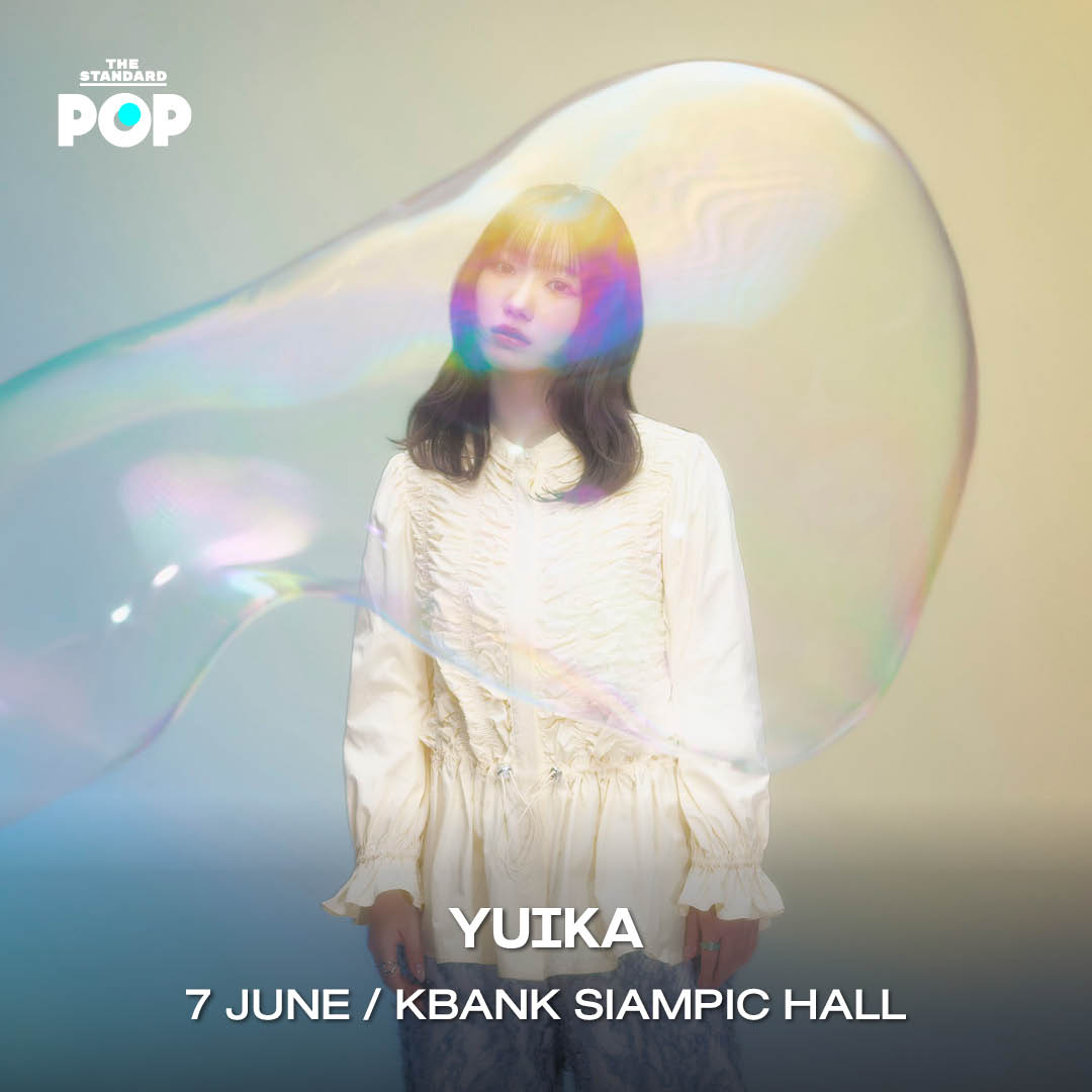 ภาพรวมคอนเสิร์ตเดือนมิถุนายน 2026 พร้อมรายชื่อศิลปิน K-Pop, J-Pop และตะวันตก 6