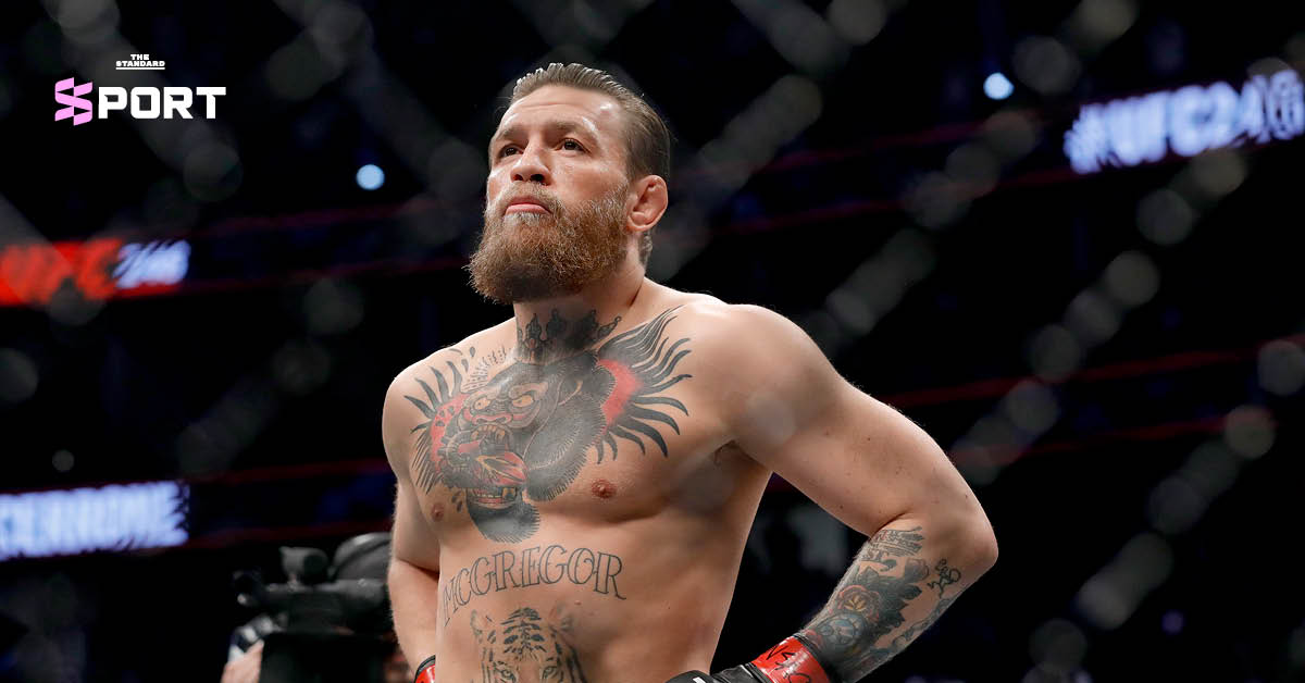 ภาพ คอเนอร์ แม็กเกรเกอร์ นักสู้ UFC ในท่าเตรียมพร้อมชก