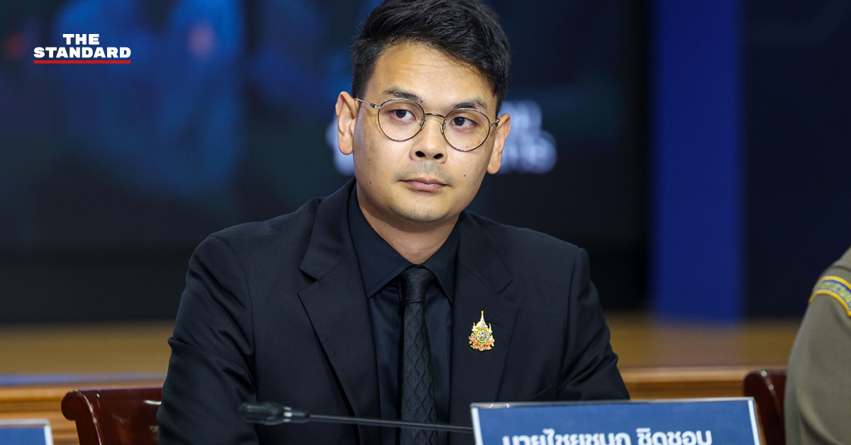 ภาพเจ้าหน้าที่กระทรวงดีอีและตำรวจไซเบอร์แถลงข่าวกรณีไลฟ์สดอนาจาร