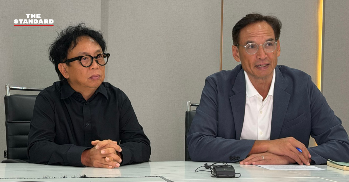 กรณ์ จาติกวณิช รองหัวหน้าพรรคประชาธิปัตย์ แถลงข่าวค้าน พ.ร.ก. กู้เงิน 4 แสนล้าน