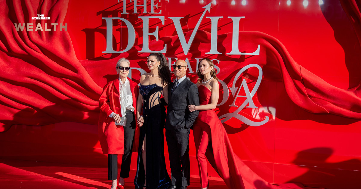 โปสเตอร์โปรโมทภาพยนตร์ The Devil Wears Prada 2 แสดงตัวเลขรายได้ 7.65 พันล้านบาท สะท้อนพลังผู้ชมหญิงและกระแสความคิดถึงอดีต