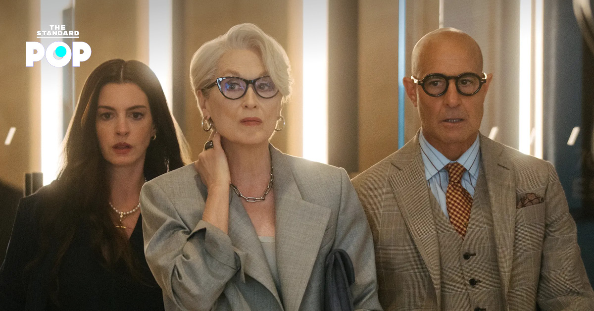 โปสเตอร์ภาพยนตร์ The Devil Wears Prada 2 ซึ่งทำรายได้เปิดตัวทั่วโลกกว่า 7.6 พันล้านบาท