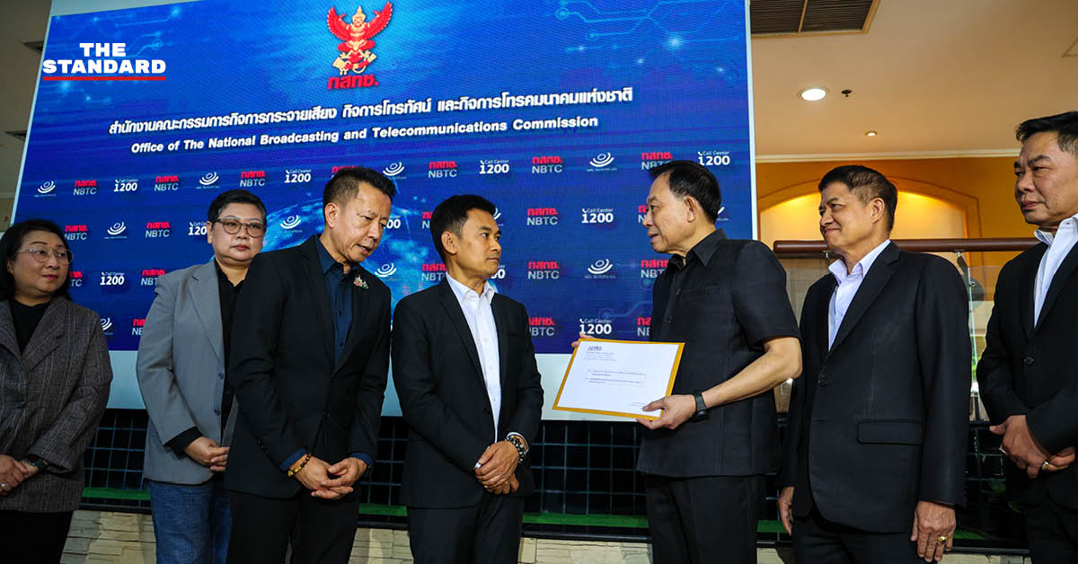 ตัวแทนสมาคมทีวีดิจิทัลยื่นหนังสือถึงประธาน กสทช. เรียกร้องแผนแม่บท