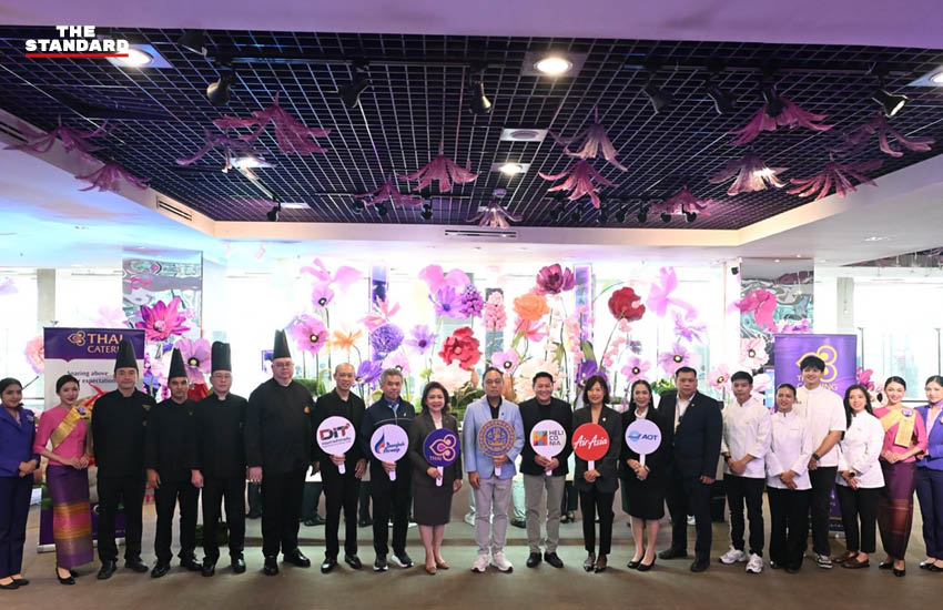 ภาพผู้บริหารกระทรวงพาณิชย์ ตัวแทน MasterChef และสายการบิน ร่วมเปิดโครงการส่งเสริมวัตถุดิบเกษตรไทย 2