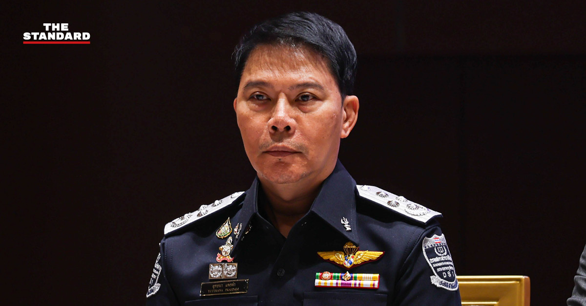 อธิบดีกรมสอบสวนคดีพิเศษ (DSI) แถลงข่าวความคืบหน้าคดีน้ำมันหาย