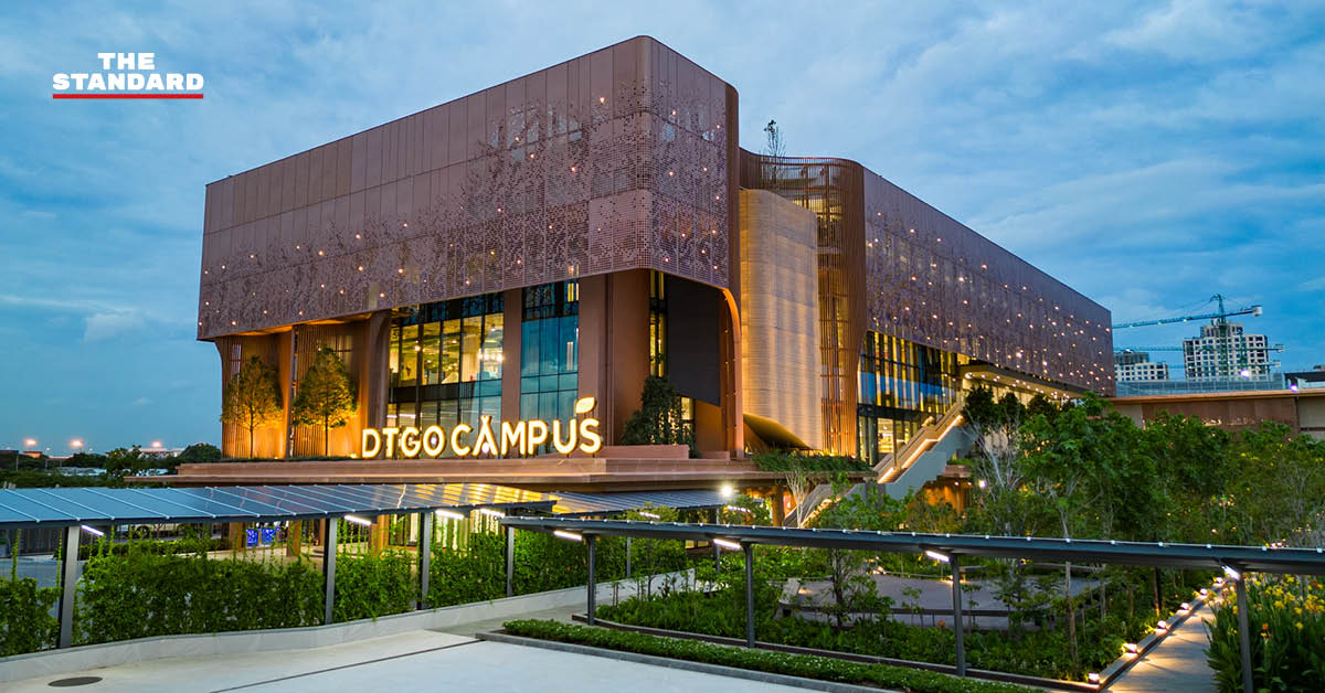 ภาพจำลองโครงการ DTGO CampUs สำนักงานแนวราบที่ผสานพื้นที่สีเขียวและธรรมชาติเพื่อสร้างบรรยากาศการทำงานที่มีความสุข
