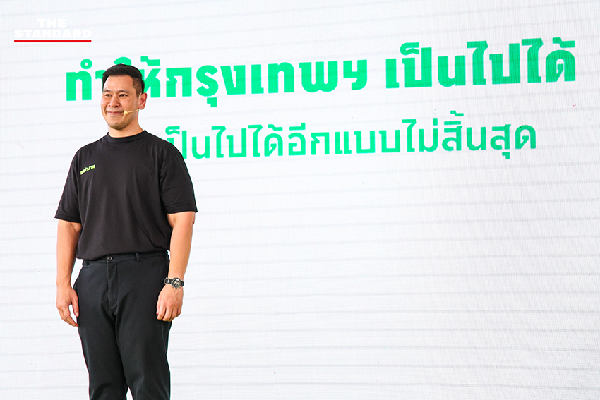 ดวงฤทธิ์ เบ็ญจาธิกุล ชัยรุ่งเรือง หัวหน้าทีมคนทำงาน แถลงข่าวเปิดตัวผู้สมัคร ส.ก. 27 เขต 13
