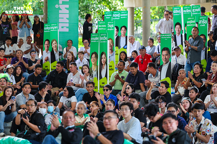 ดวงฤทธิ์ เบ็ญจาธิกุล ชัยรุ่งเรือง หัวหน้าทีมคนทำงาน แถลงข่าวเปิดตัวผู้สมัคร ส.ก. 27 เขต 15