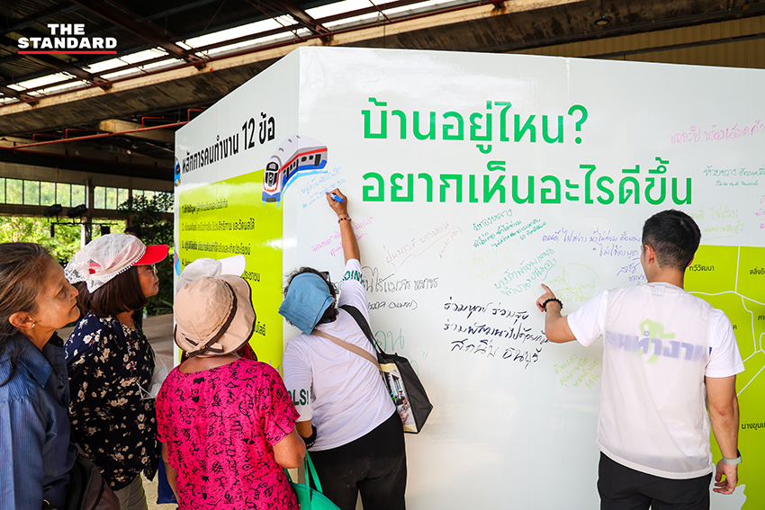 ดวงฤทธิ์ เบ็ญจาธิกุล ชัยรุ่งเรือง หัวหน้าทีมคนทำงาน แถลงข่าวเปิดตัวผู้สมัคร ส.ก. 27 เขต 17
