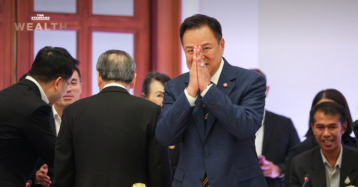 การประชุมผู้ประกอบการพูด รัฐบาลฟัง โดยมีนายกรัฐมนตรีเป็นประธาน