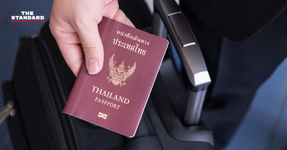 ภาพประกอบหนังสือเดินทางไทยและแผนที่ยุโรป สื่อถึงมาตรการ Visa Cascade ที่สหภาพยุโรปอนุมัติให้คนไทย