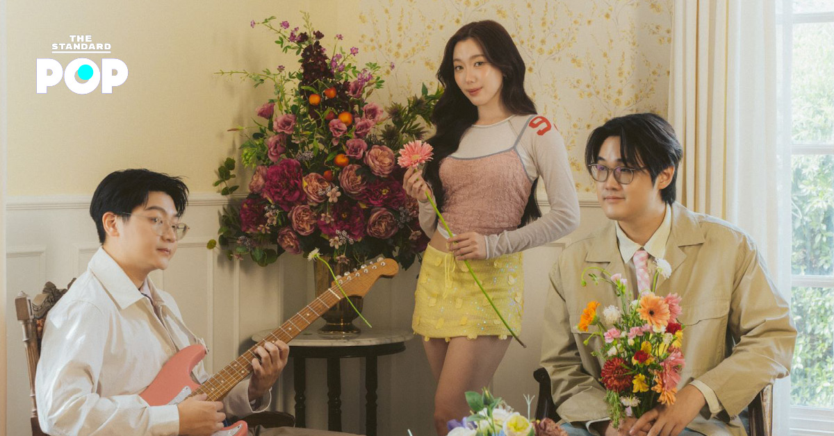 ภาพ fellow fellow และ อ๊ะอาย 4EVE ในภาพโปรโมทเพลง Bloom