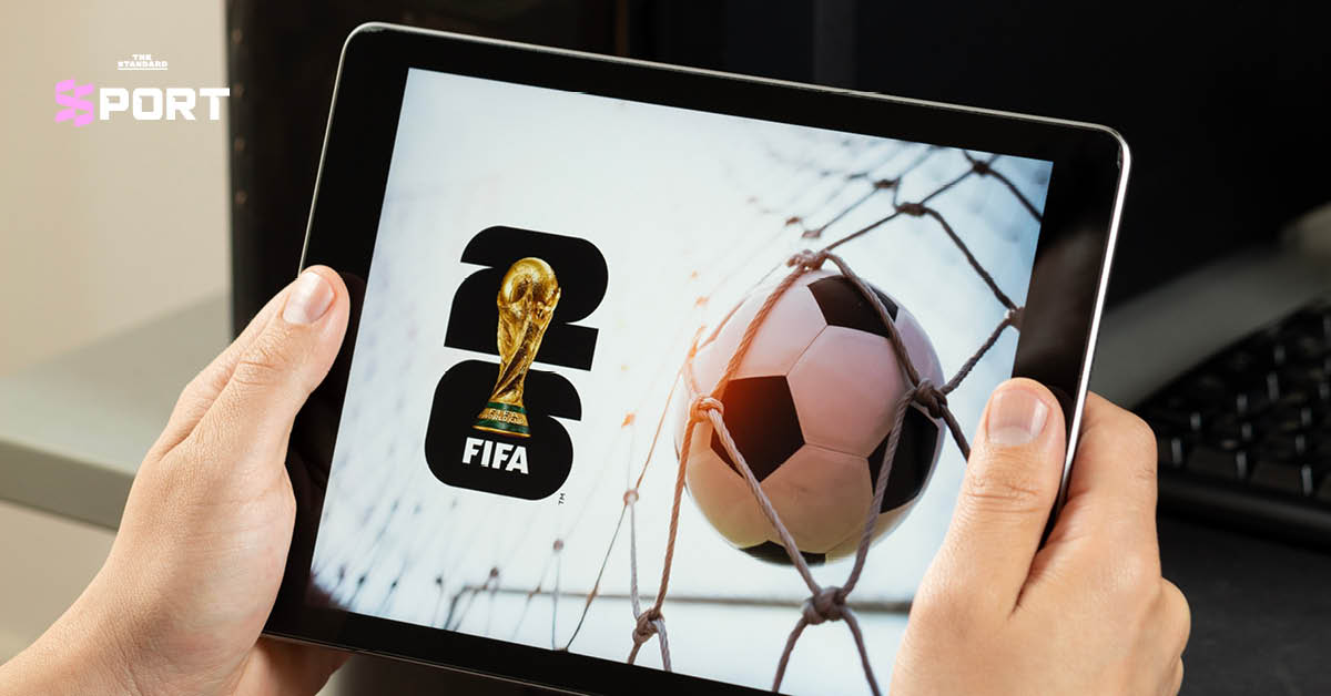 ภาพประกอบแสดงโลโก้ FIFA World Cup และรายละเอียดค่าลิขสิทธิ์การถ่ายทอดสด