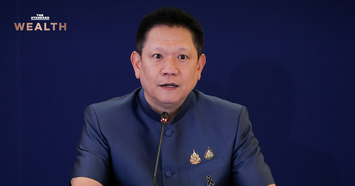 ภาพ ลวรณ แสงสนิท ปลัดกระทรวงการคลัง