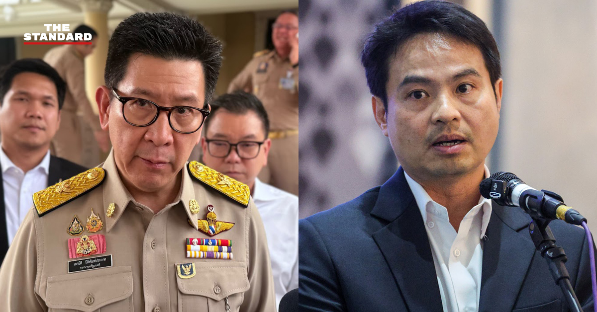 เอกนิติ นิติทัณฑ์ประภาศ รัฐมนตรีว่าการกระทรวงการคลัง ชี้แจงการกู้เงิน
